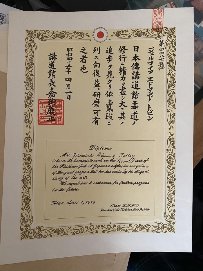 2nd Dan · April 1, 1970 · Promoted by Kodokan