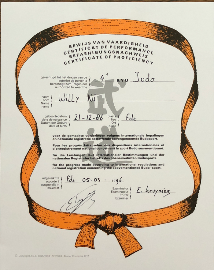 4th Kyu · March 5, 1996 · Promoted by Edgar kruyning