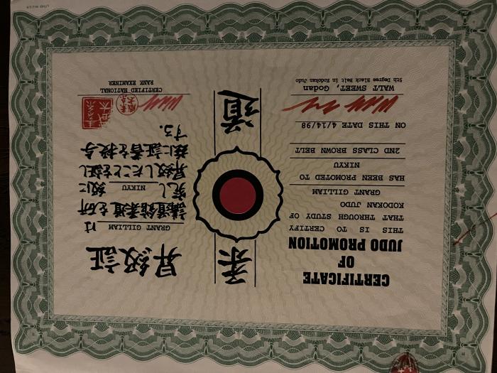 2nd Kyu · April 14, 1998 · Promoted by Walt Sweet
