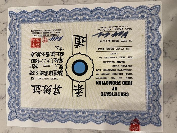 1st Kyu · February 1, 1999 · Promoted by Walt sweet/Christophe Leininger
