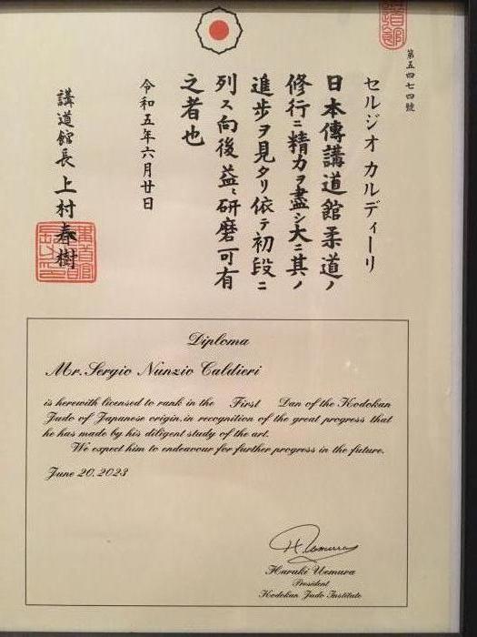 Kodokan Certificate-Shodan